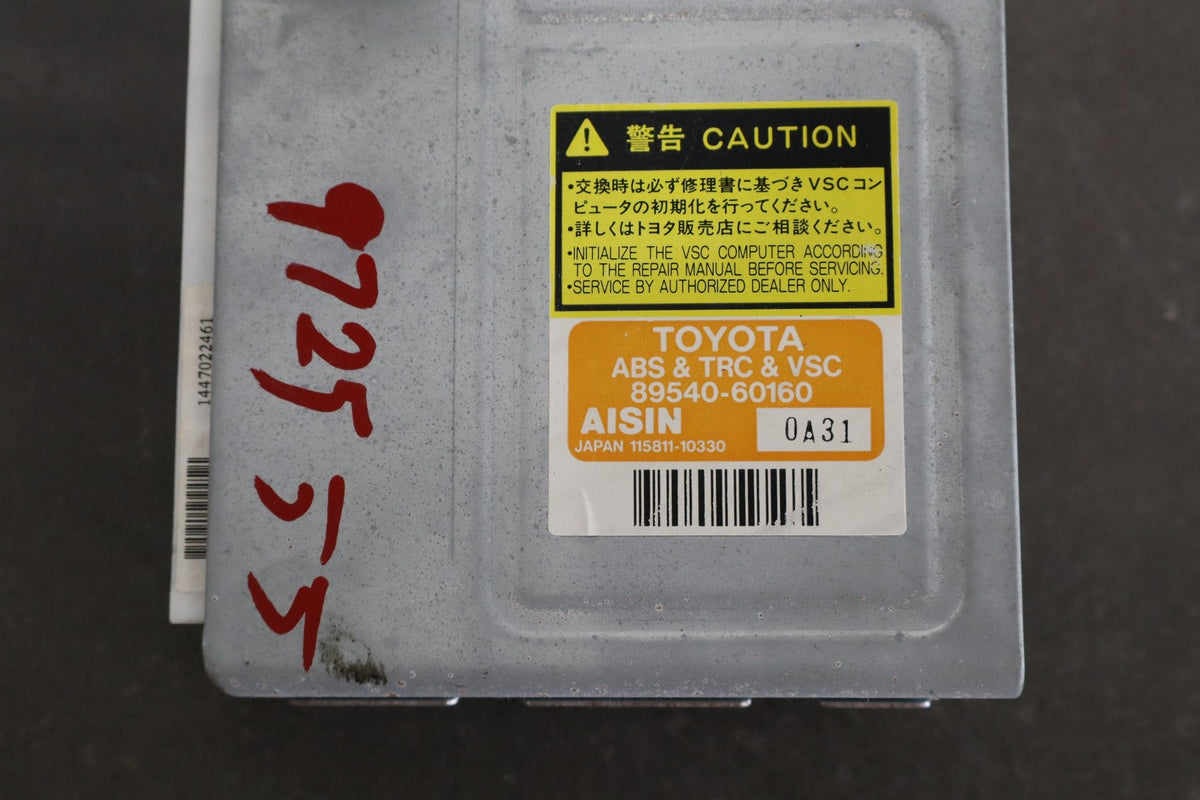 2000-2002 Toyota Land Cruiser Lexus LX470 ABS Stability Control Module 8954060160