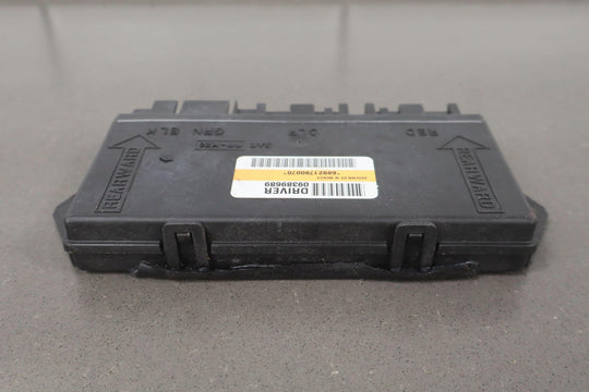 2000 - 2004 C5 Corvette Left Driver Theft Locking Door Control Module