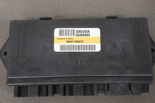 2000 - 2004 C5 Corvette Left Driver Theft Locking Door Control Module