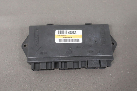 2000 - 2004 C5 Corvette Left Driver Theft Locking Door Control Module