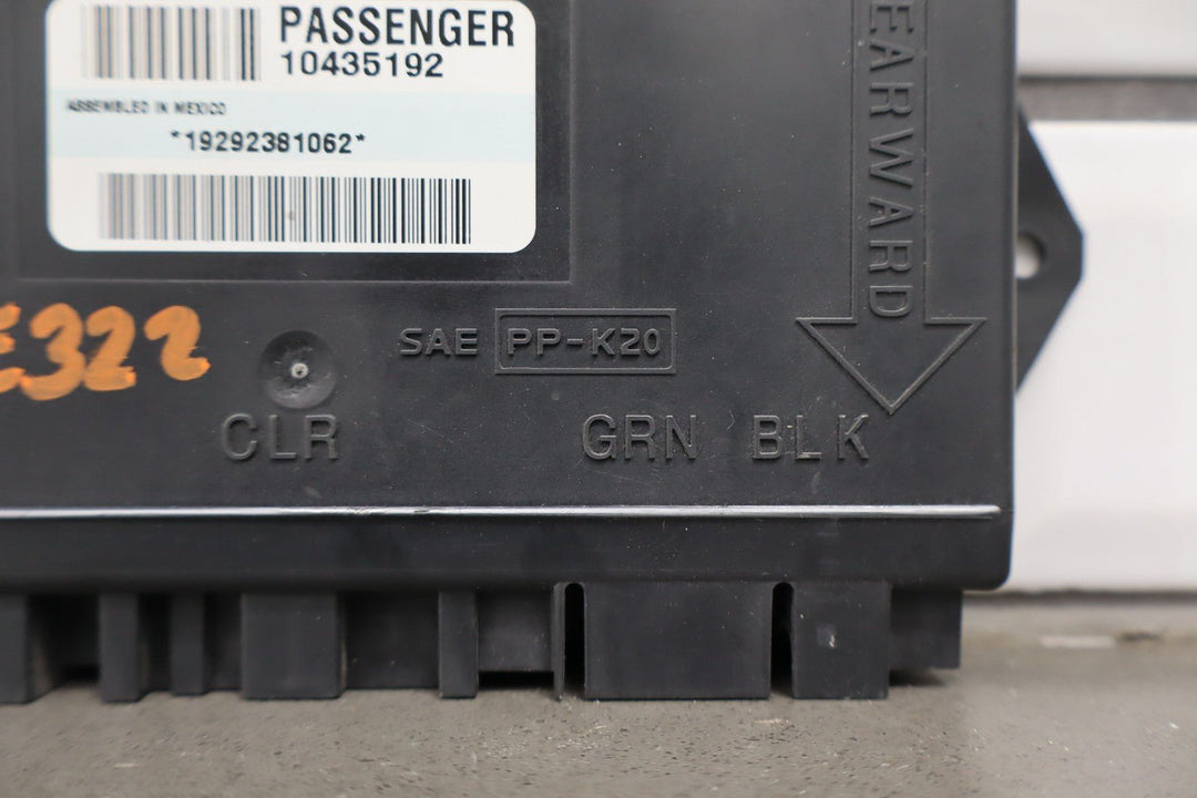 2000 - 2004 C5 Corvette Right Passenger Theft Locking Door Control Module