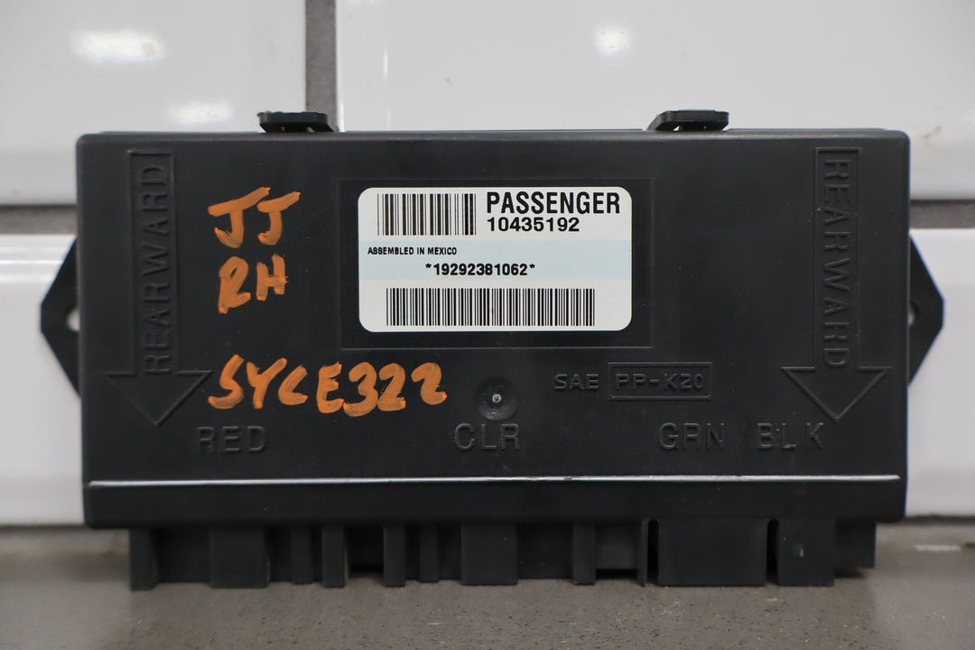 2000 - 2004 C5 Corvette Right Passenger Theft Locking Door Control Module