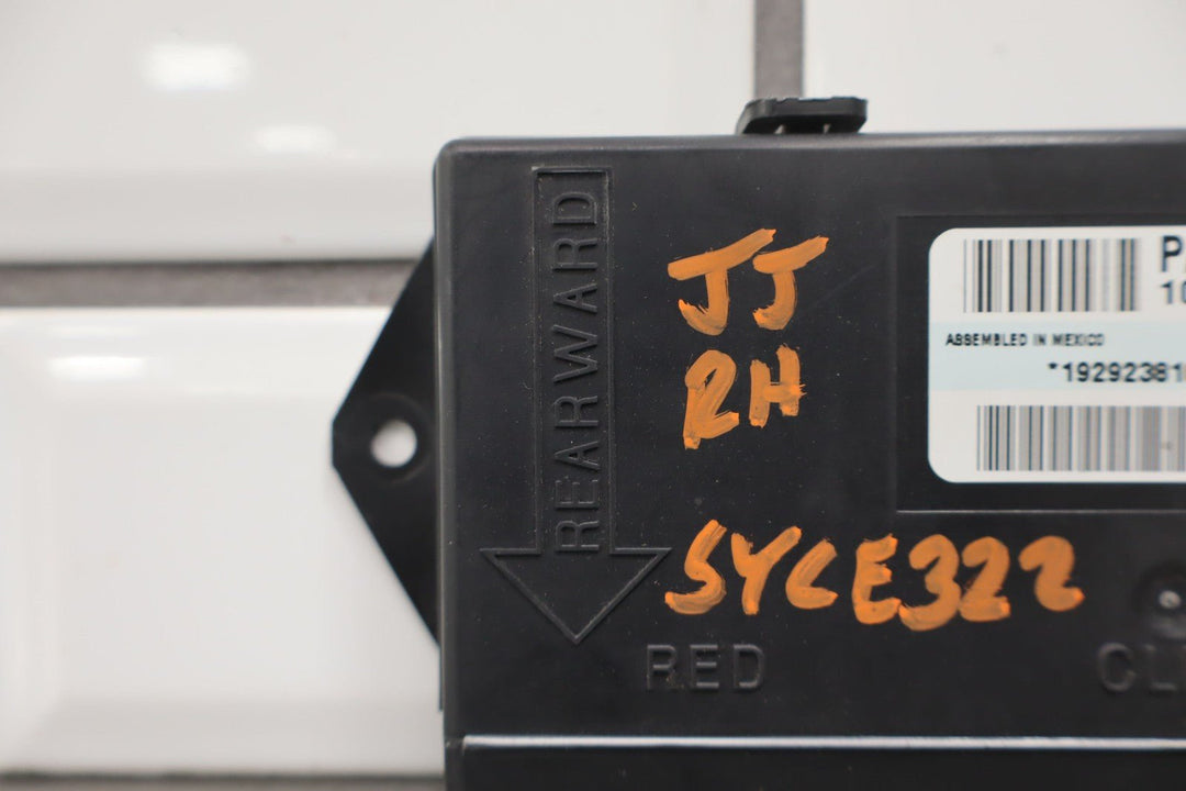 2000 - 2004 C5 Corvette Right Passenger Theft Locking Door Control Module