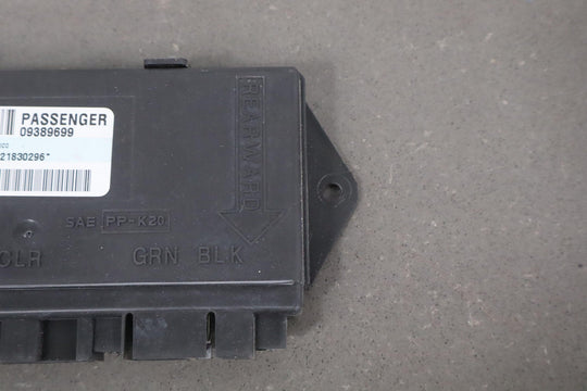 2000 - 2004 C5 Corvette Right Passenger Theft Locking Door Control Module