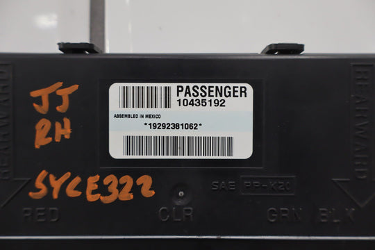 2000 - 2004 C5 Corvette Right Passenger Theft Locking Door Control Module