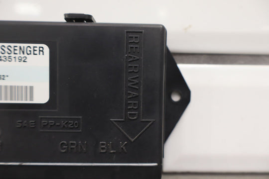 2000 - 2004 C5 Corvette Right Passenger Theft Locking Door Control Module