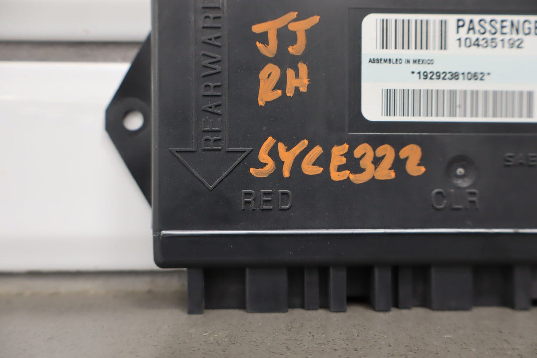 2000 - 2004 C5 Corvette Right Passenger Theft Locking Door Control Module