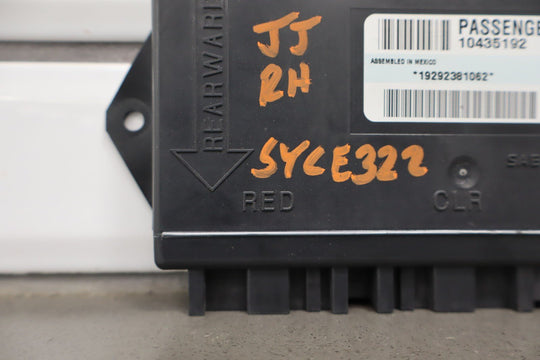 2000 - 2004 C5 Corvette Right Passenger Theft Locking Door Control Module