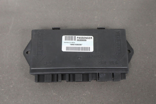 2000 - 2004 C5 Corvette Right Passenger Theft Locking Door Control Module