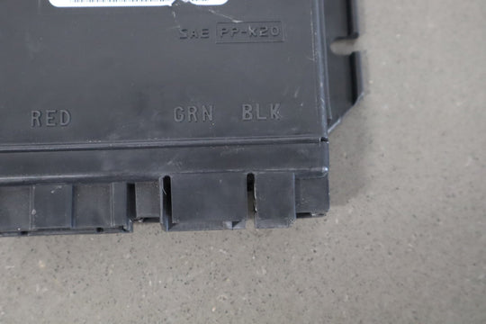 2000 - 2004 Chevrolet Corvette Driver Door Control Module 10342159
