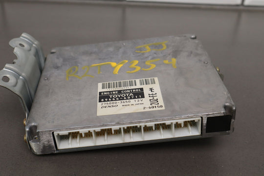 2002 Toyota Land Cruiser (4.7L DOHC V8 2UZFE) Engine Control Module ECU