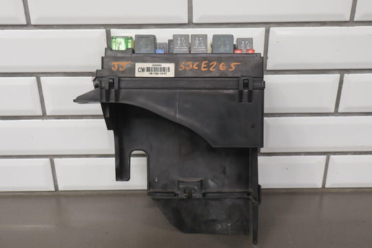 2003 - 2004 Chevy C5 Corvette Underhood Engine Fuse Junction Relay Box