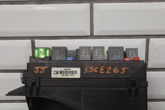 2003 - 2004 Chevy C5 Corvette Underhood Engine Fuse Junction Relay Box