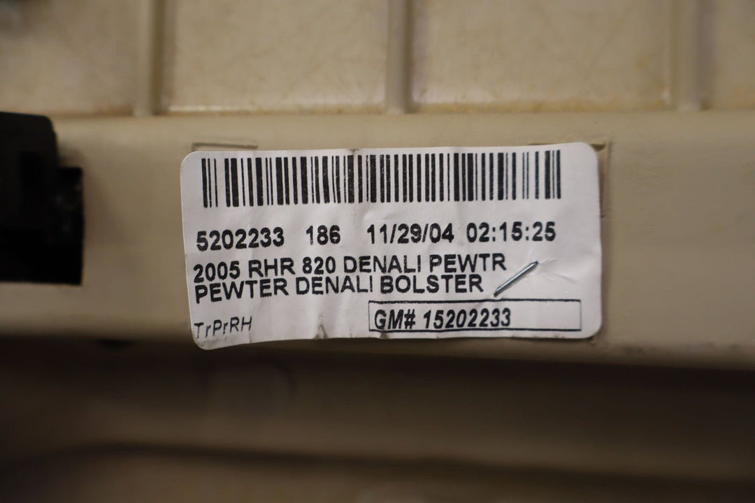 2003 - 2005 GMC Yukon Denali SWB Rear Door Trim Panel