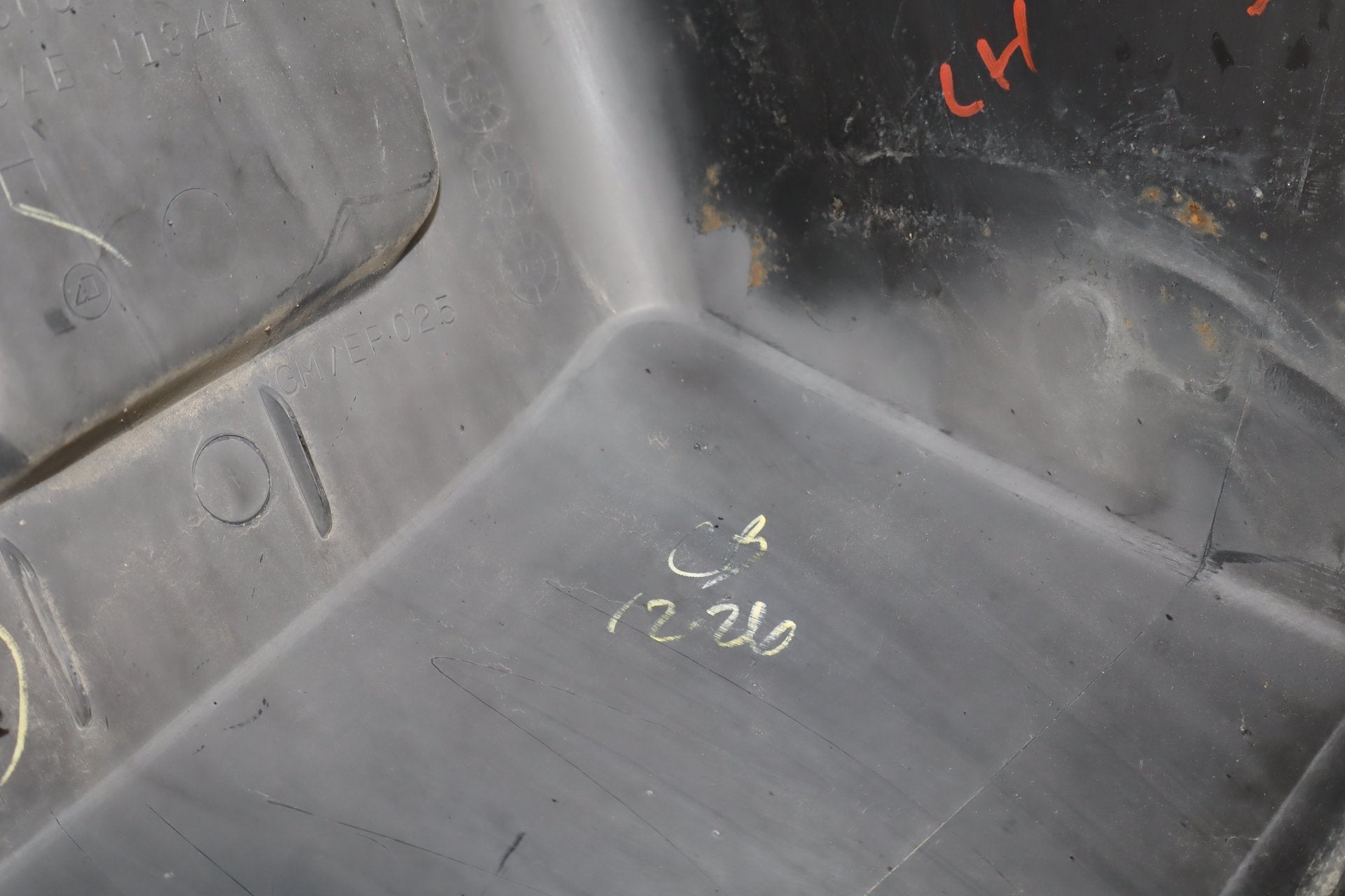2003-2005 Hummer H2- Left Rear Bumper Extension 12335665