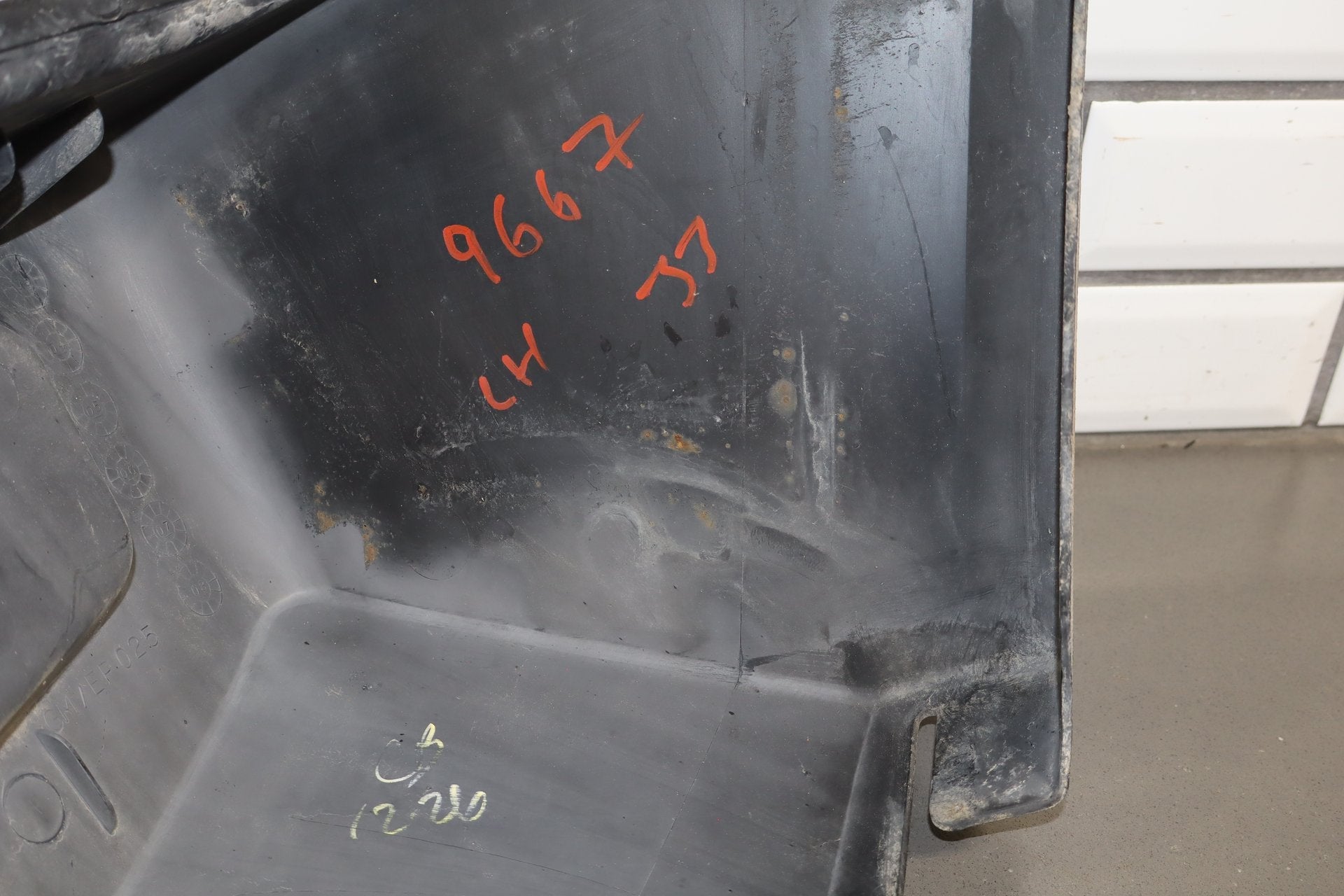 2003-2005 Hummer H2- Left Rear Bumper Extension 12335665