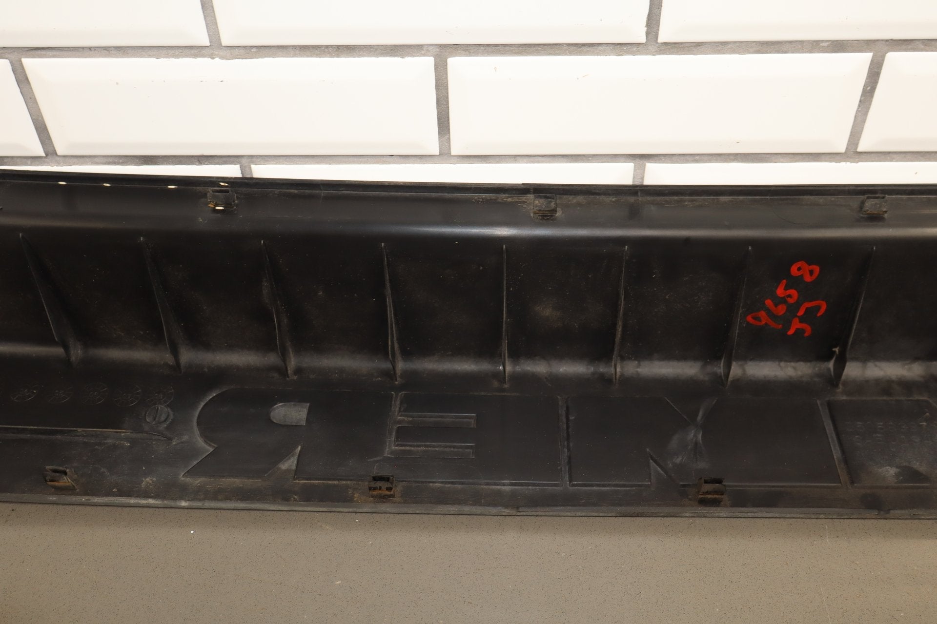 2003-2005 Hummer H2- Rear Bumper Cover 12335667
