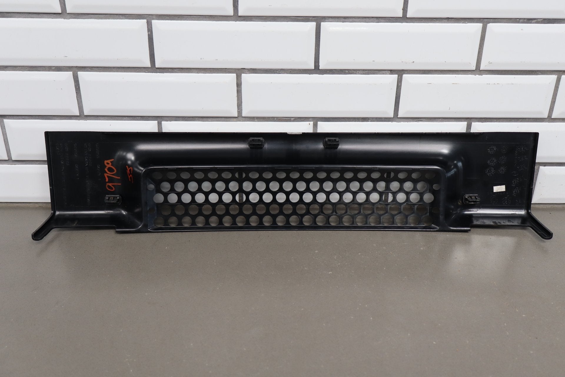 2003-2007 Hummer H2 Lower Front Grille 15078156