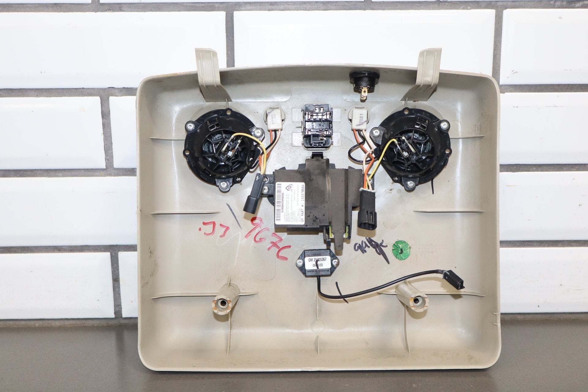 2003-2007 Hummer H2 Overhead Roof Console- With Sunroof