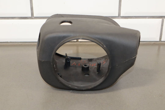 2003 - 2007 Hummer H2 Steering Column Covers 88965529 OEM