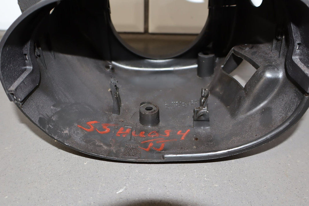 2003 - 2007 Hummer H2 Steering Column Covers 88965529 OEM