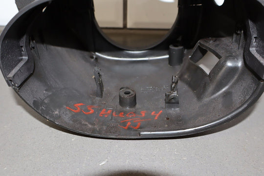 2003 - 2007 Hummer H2 Steering Column Covers 88965529 OEM