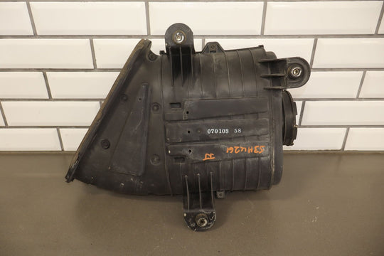 2003 - 2009 Hummer H2 - Air Cleaner Box *NO Intake Tube 19153610