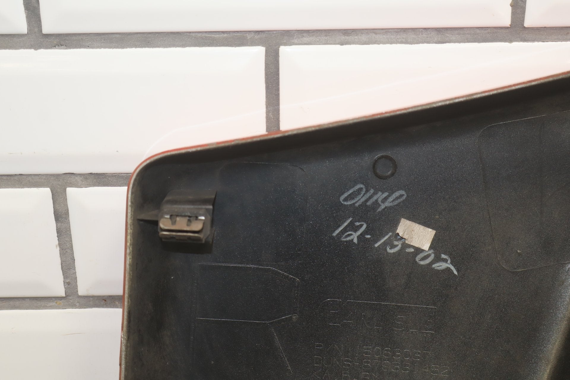 2003-2009 Hummer H2- RH Passenger Cowl Vent Panel Cap