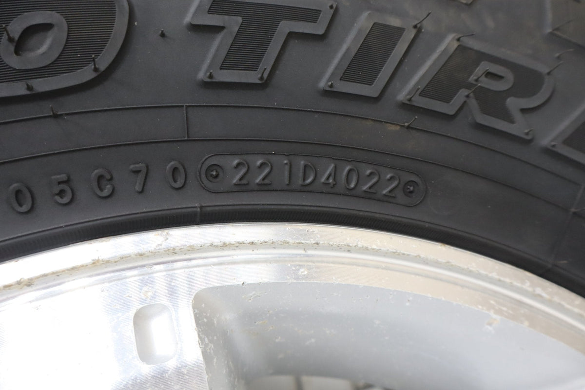 2003-2009 Toyota 4Runner N210- 17" Wheel & Toyo Tire Set