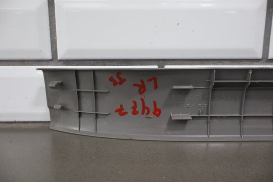 2003 - 2009 Toyota 4Runner N210 - Door Sill Plates (Stone 12)