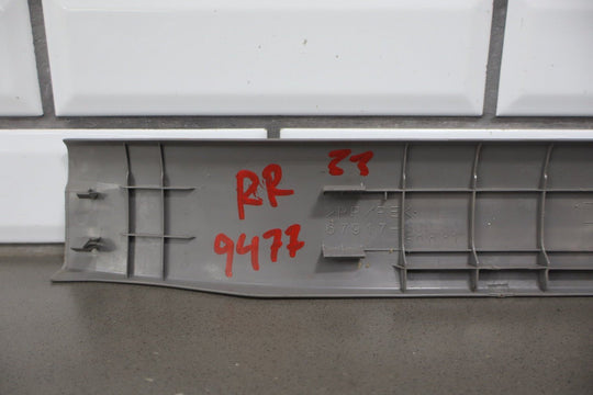 2003 - 2009 Toyota 4Runner N210 - Door Sill Plates (Stone 12)