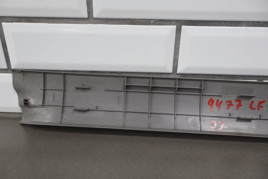 2003 - 2009 Toyota 4Runner N210 - Door Sill Plates (Stone 12)