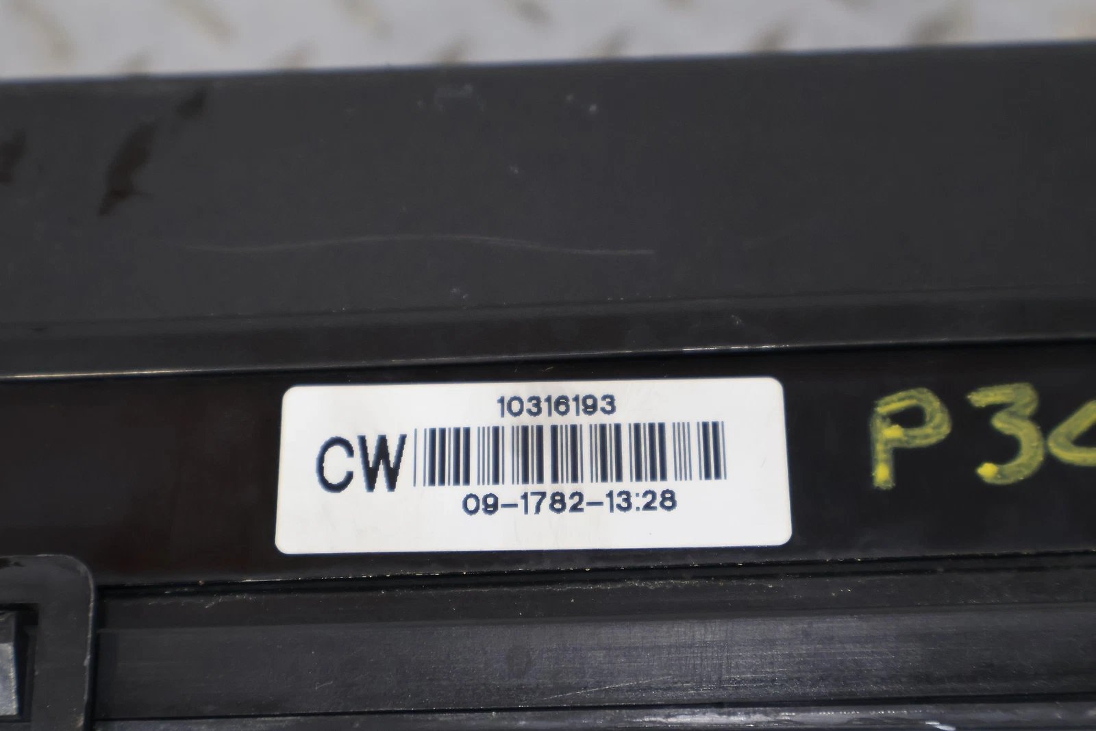 2003 Chevrolet Corvette- Engine Fuse Box