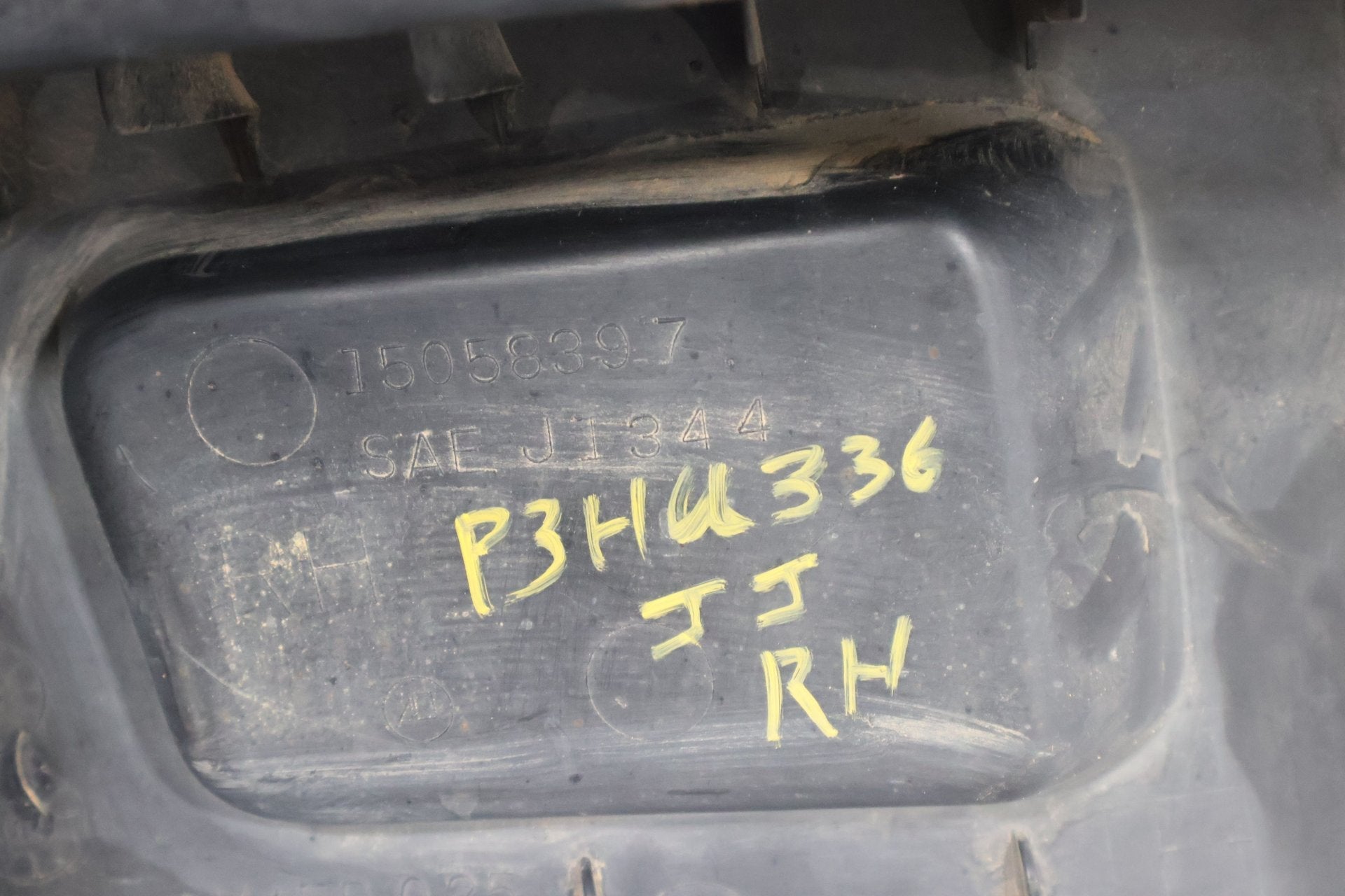 2003 Hummer H2- Rear Bumper Cover