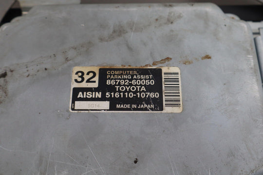 2004 - 2006 Toyota Land Cruiser Navigation Disc Drive Player W/Disc