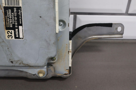 2004 - 2006 Toyota Land Cruiser Navigation Disc Drive Player W/Disc