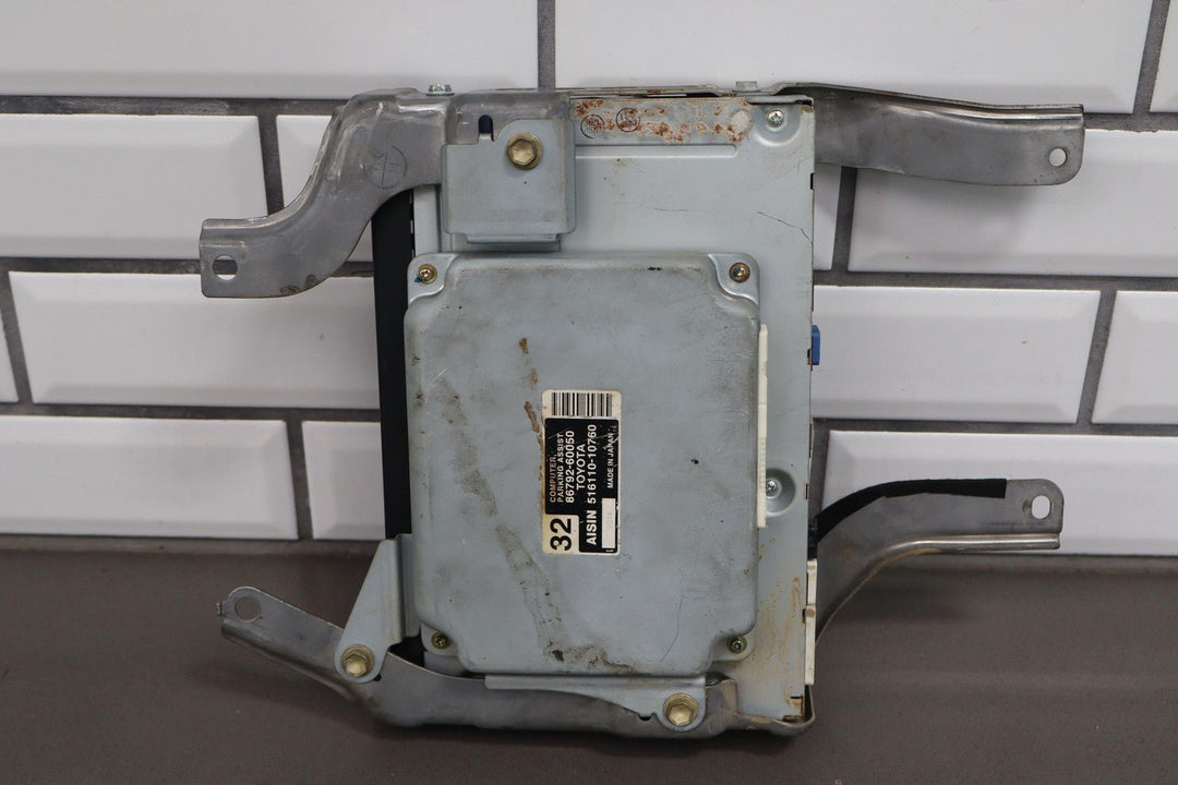 2004 - 2006 Toyota Land Cruiser Navigation Disc Drive Player W/Disc