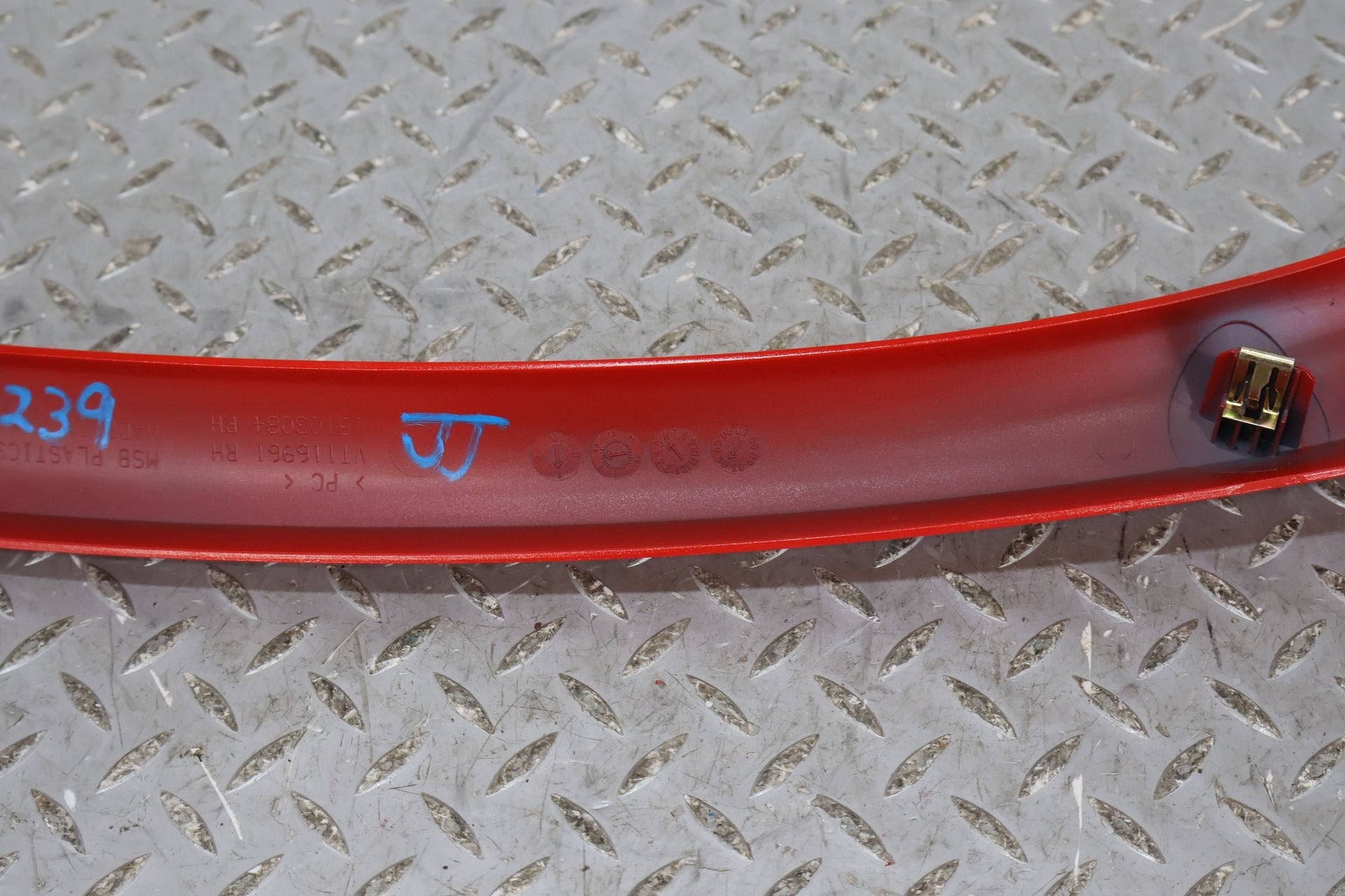 2004 Chevrolet SSR- Trim Panel