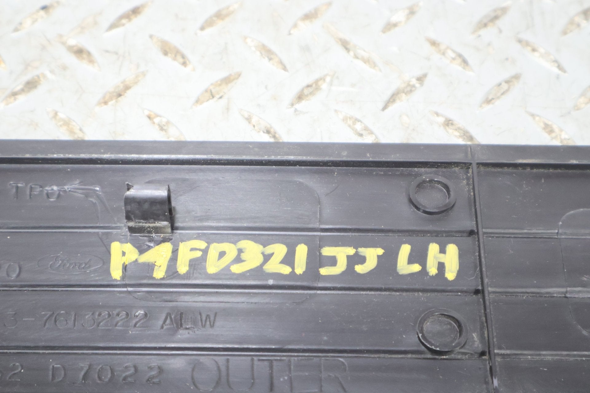 2004 Ford Thunderbird- Pair- Sill Plates