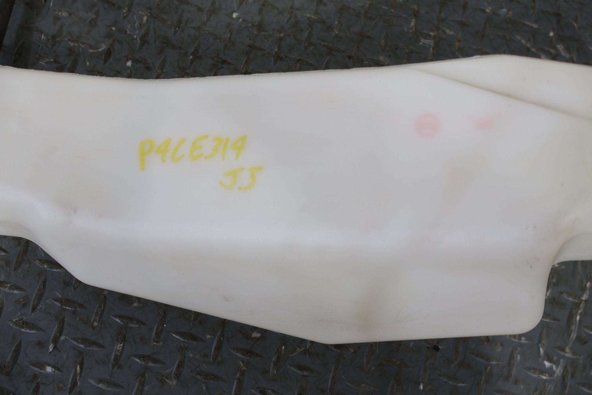 2004 GMC Savana 1500- Washer Bottle