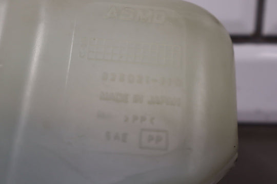 2004 Mazda MX - 5 Miata Coolant Bottle