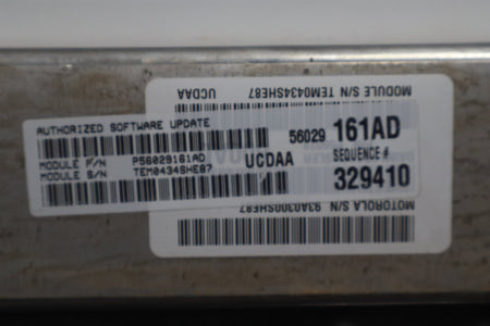 2004 Ram 1500 5.7LL Gasoline EZA Engine Computer 56029161AA
