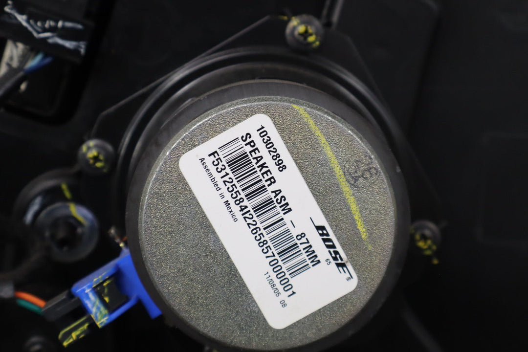 2005 - 2008 C6 Corvette Right Passenger Interior Door Trim Panel (Ebony 193)