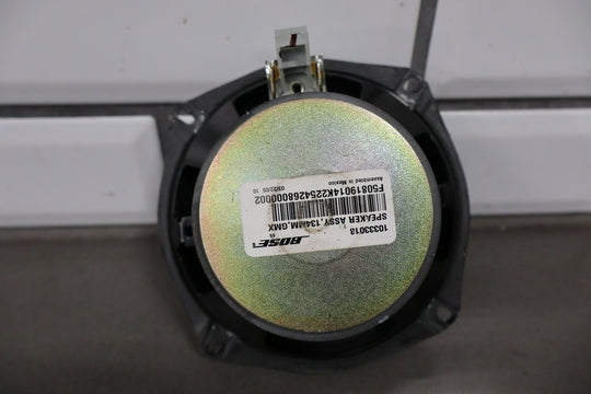 2005 - 2008 C6 Corvette Set of LH&RH Bose Door Speakers