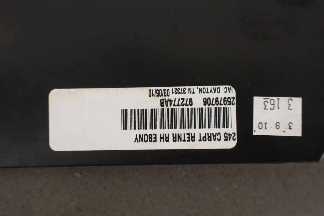 2005 - 2013 C6 Corvette Pair of LH&RH Kick Panel Door Entry Trims