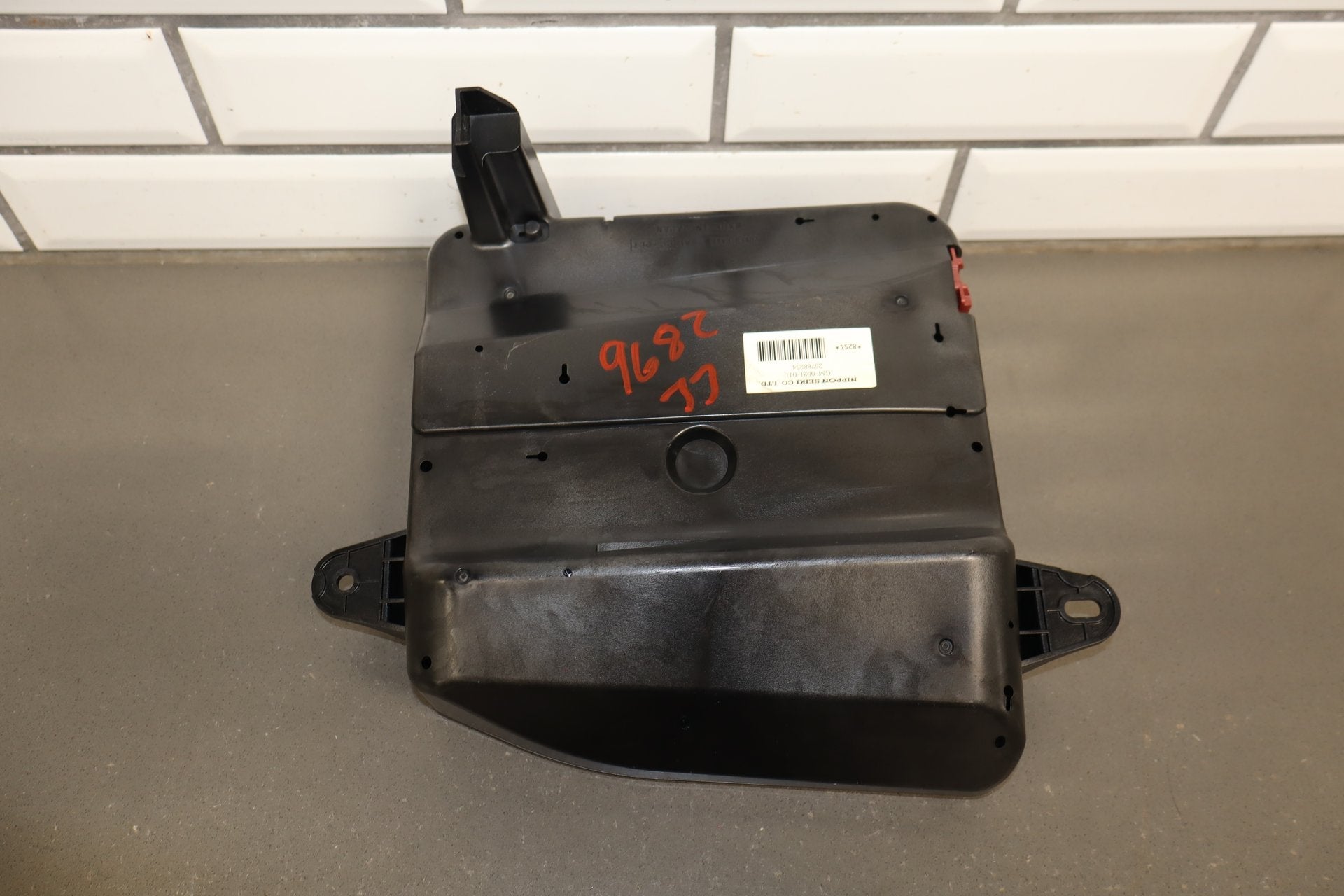 2005-2013 Chevrolet Corvette C6- Heads Up Display Projector