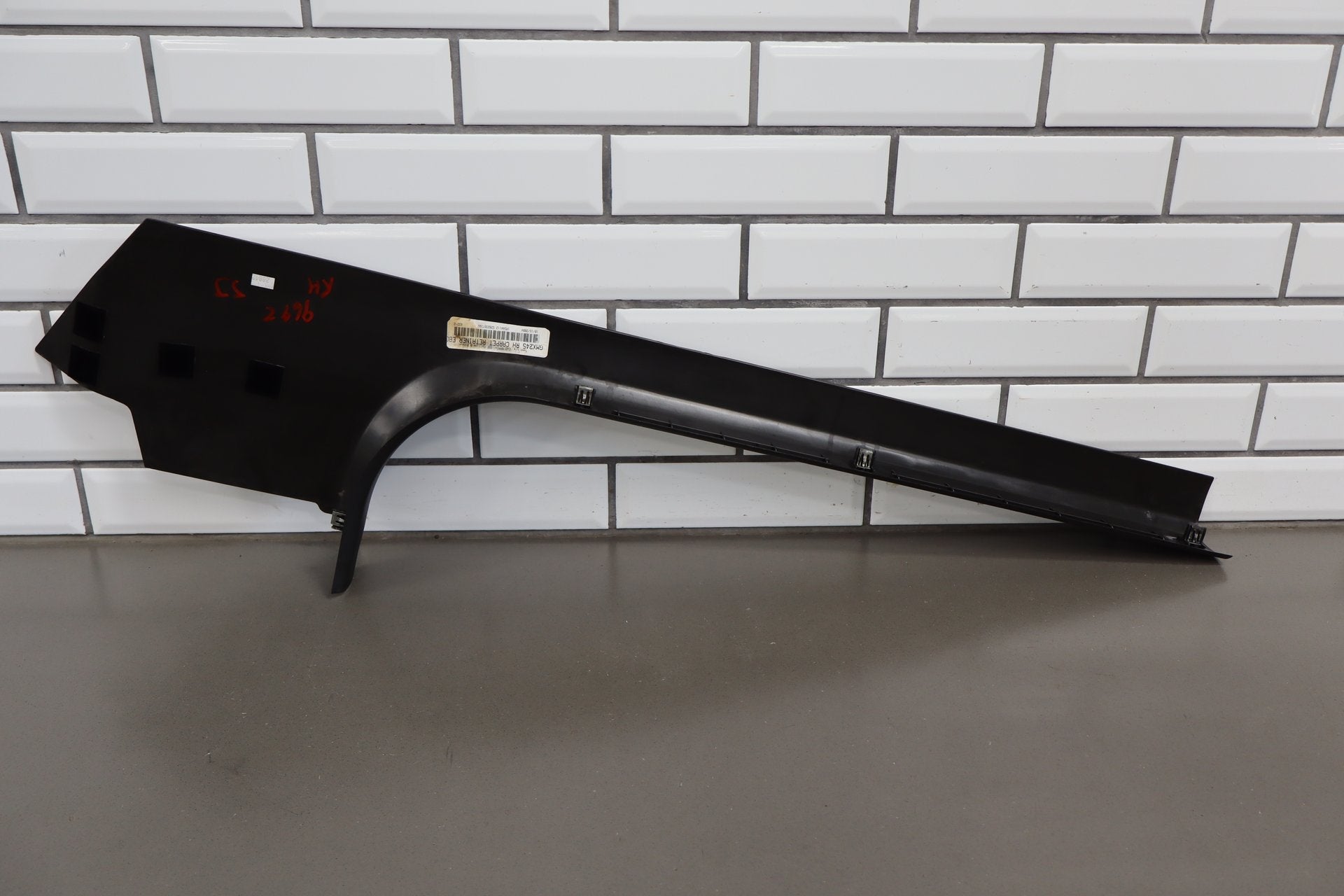 2005-2013 Chevrolet Corvette C6 Pair- Sill Plates Black
