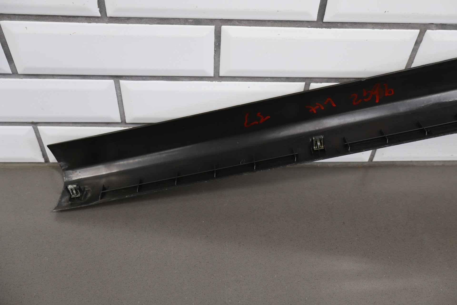2005-2013 Chevrolet Corvette C6 Pair- Sill Plates Black