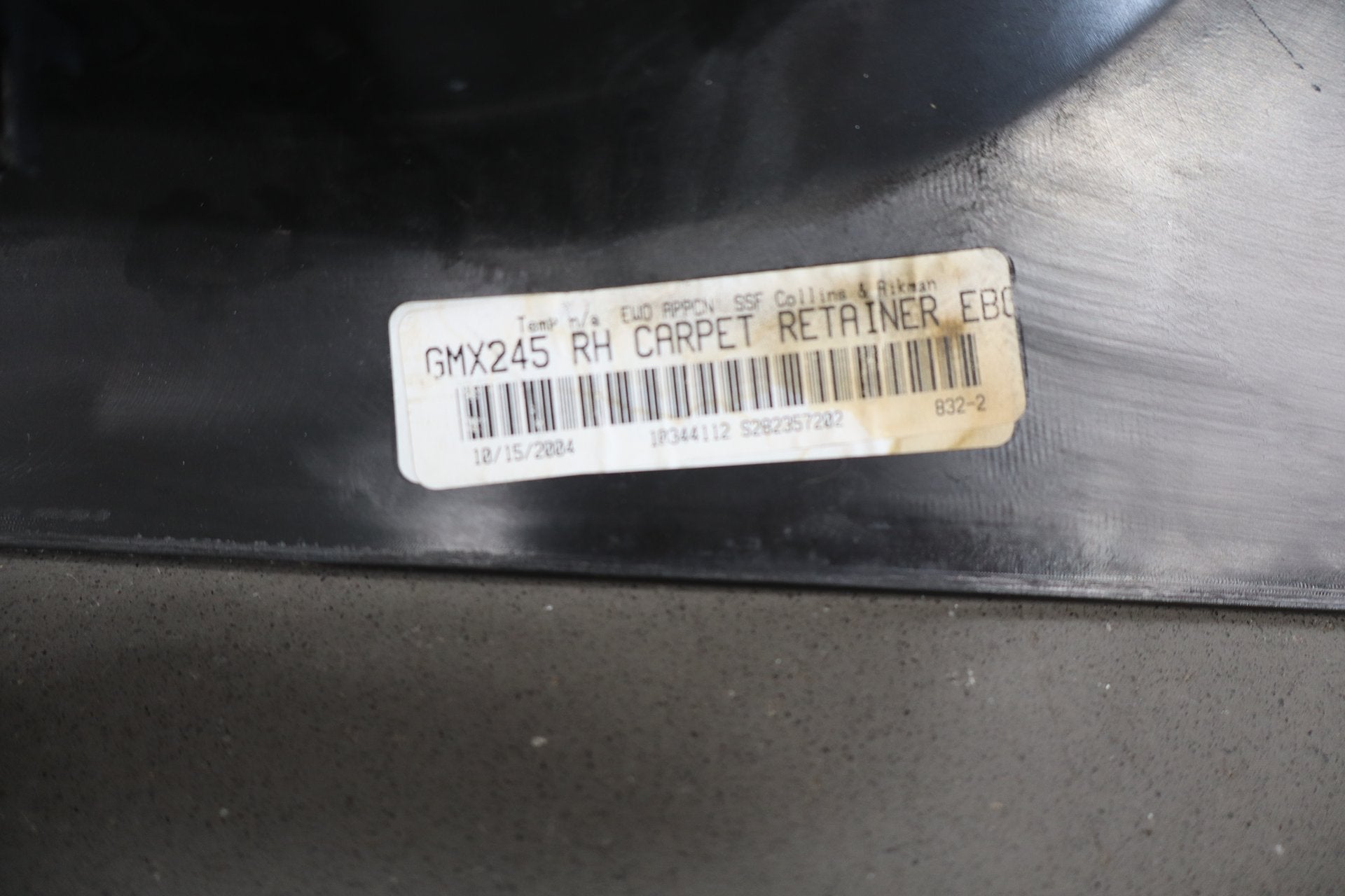 2005-2013 Chevrolet Corvette C6 Pair- Sill Plates Black