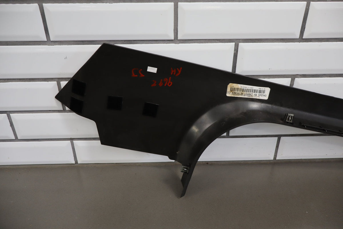 2005-2013 Chevrolet Corvette C6 Pair- Sill Plates Black